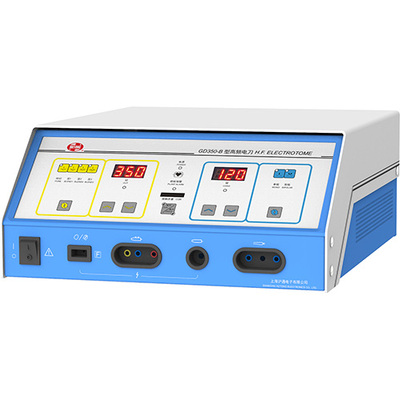 高频电刀 GD350-B