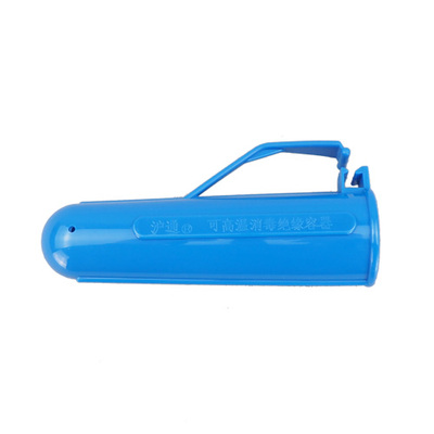 绝缘容器 型号：IC02